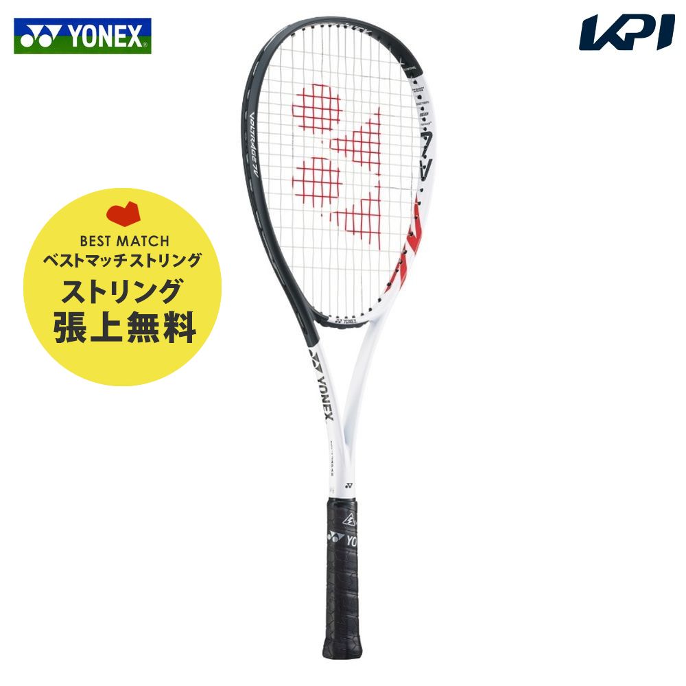 「あす楽対応」ヨネックス YONEX ソフトテニスラケット ボルトレイジ7V VOLTRAGE 7V VR7V-103 『即日出荷』