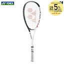 【全品10％OFFクーポン▼】ヨネックス YONEX ソフトテニスラケット ボルトレイジ7バーサス VOLTRAGE 7VS VR7VS-103 フレームのみ【ラケットまつり】