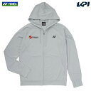 【全品10％OFFクーポン▼】ヨネックス YONEX テニスウェア ユニセックス ニットウォームアップパーカー YOS22096 2022FW 『即日出荷』「あす楽対応」