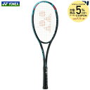 【5%OFFクーポン対象】ヨネックス YONEX ソフトテニスラケット GEOBREAK 70V ジオブレイク70V 02GB70V-301 フレームのみ