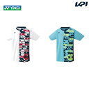 アディダス(adidas) HEAT. RDY テニス PRIMEBLUE フリーリフト半袖Tシャツ HEAT. RDY PRIMEBLUE TENNIS FREELIFT TEE シャツ ジュニア (21ss) クルーネイビー/アシッドイエロー/クルーブルー リサイクル素材 av214-gq2231【SS2312】