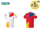 【全品10％OFFクーポン▼】ヨネックス YONEX テニス