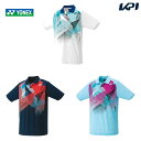 【全品10％OFFクーポン▼】ヨネックス YONEX テニスウェア ジュニア ゲームシャツ 10530J 2023SS