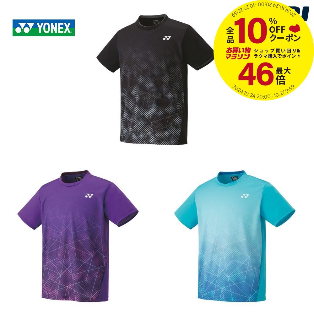 ͥå YONEX ƥ˥ ˥å ॷġʥեåȥ 10540 2023FW