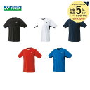 【全品10％OFFクーポン▼】ヨネックス YONEX テニスウェア ユニセックス ゲームシャツ 10810 2023SS