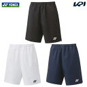 ヨネックス YONEX テニスウェア ユニセックス ユニハーフパンツ 15160 2023SS