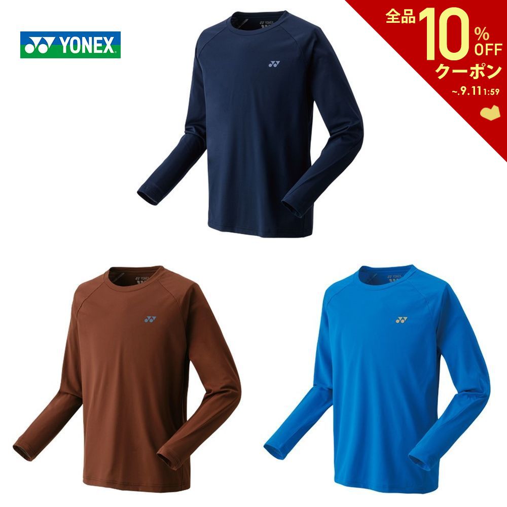 あす楽対応 ヨネックス YONEX テニスウェア ユニセックス ロングスリーブTシャツ 16650 2023SS 即日出荷 