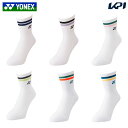 【全品10%OFFクーポン】ヨネックス YONEX テニスアクセサリー メンズ ハーフソックス 19194