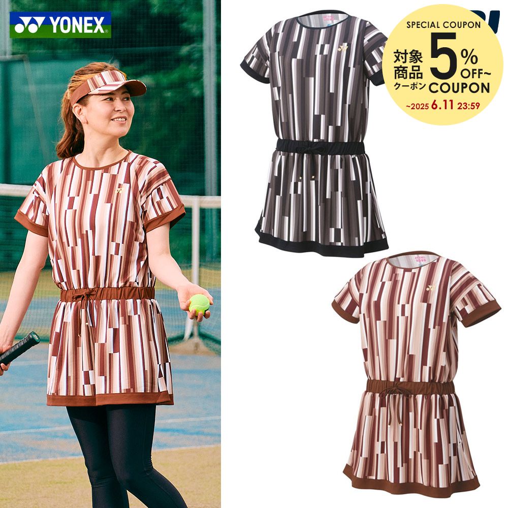 レディースウエア 【全品10％OFFクーポン▼】「あす楽対応」ヨネックス YONEX テニスウェア レディース ワンピース 20728-2023 2023FW『即日出荷』