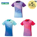 【5%OFFクーポン対象】ヨネックス YONEX テニスウェア ジュニア ゲームシャツ 20739J 2023FW