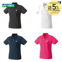 【5%OFFクーポン対象】ヨネックス YONEX テニスウェア レディース ゲームシャツ 20800 2023SS