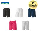 【全品10％OFFクーポン▼】ヨネックス YONEX テニスウェア レディース ニットハーフパンツ 25068 2023SS