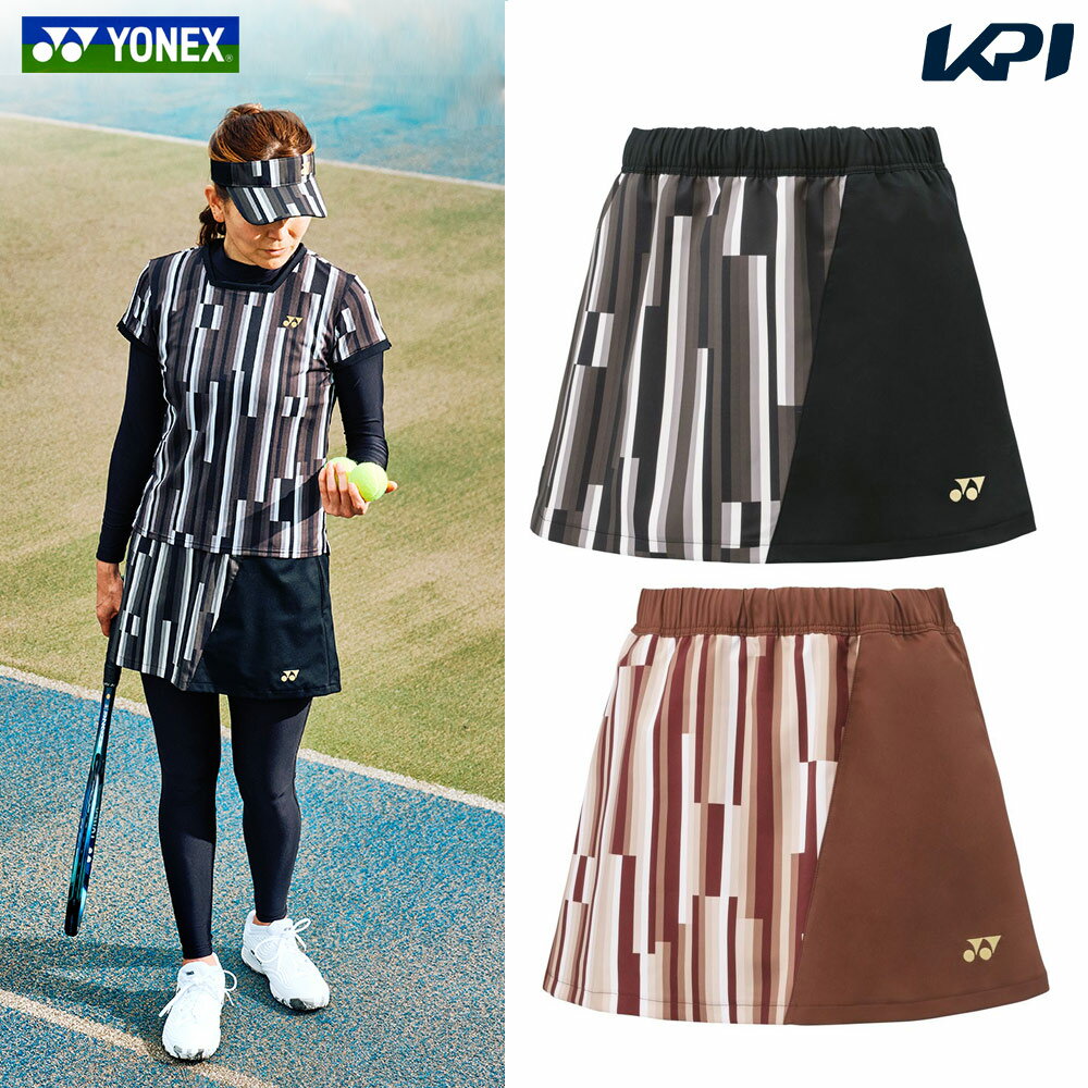 ヨネックス YONEX テニスウェア レディース スカート（インナースパッツ付） 26107-2023 2023FW