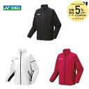 【5%OFFクーポン対象】ヨネックス YONEX テニスウェア メンズ ウォームアップシャツ 50134 2023FW