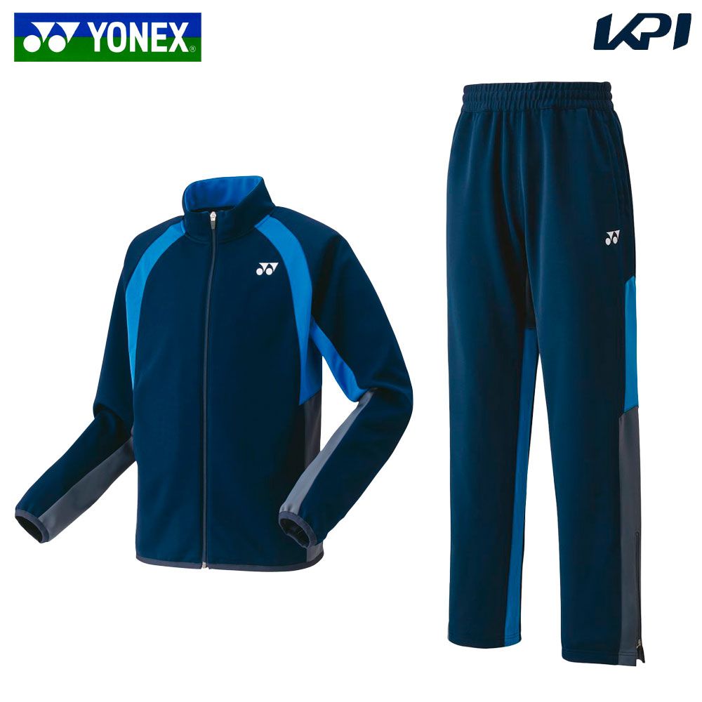 【全品10％OFFクーポン▼】ヨネックス YONEX テニスウェア ユニセックス 【上下セット】ニットウォームアップシャツ50139＋パンツ60139 50139-60139-019 2023SS