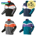 【5%OFFクーポン対象】ヨネックス YONEX テニスウェア ユニセックス 裏地付ウォームアップシャツ 50143 2023SS
