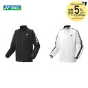 【5%OFFクーポン対象】ヨネックス YONEX テニスウェア ユニセックス ニットウォームアップシャツ 51046 2023FW