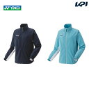 【全品10％OFFクーポン▼】ヨネックス YONEX テニスウェア レディース ウォームアップシャツ 57074 2023SS