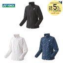 【10%OFFクーポン対象】『即日出荷』ヨネックス YONEX テニスウェア レディース ウォームアップシャツ 57078 2023SS