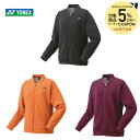 【5%OFFクーポン対象】ヨネックス YONEX テニスウェア レディース ニットウォームアップシャツ 58104 2023FW