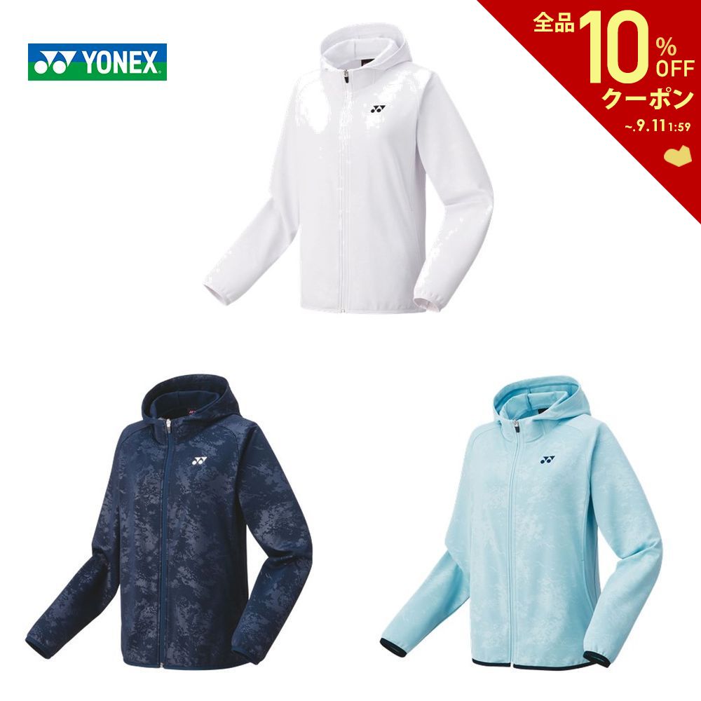 【全品10％OFFクーポン▼】ヨネックス YONEX テニスウェア レディース ニットウォームアップ ...