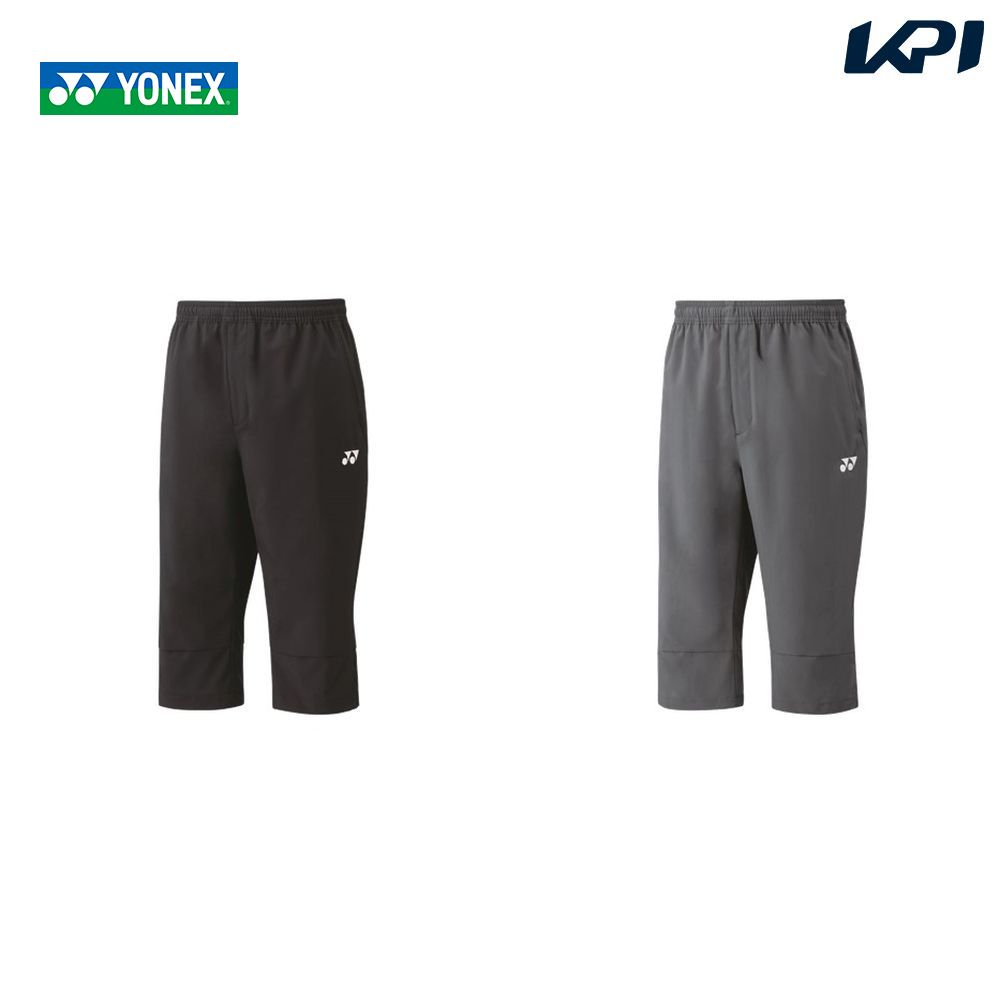 【全品10％OFFクーポン▼】ヨネックス YONEX テニスウェア ユニセックス 7分丈パンツ 60140 2023SS