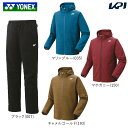 ヨネックス YONEX テニスウェア ユニセックス 【上下セット】裏地付ウィンドウォーマーパーカー  ...