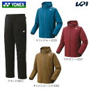 ヨネックス YONEX テニスウェア ユニセックス 【上下セット】裏地付ウィンドウォーマーパーカー 70092＋パンツ80092 70092-80092 2023FW