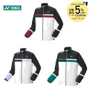 【5%OFFクーポン対象】『即日出荷』ヨネックス YONEX テニスウェア ユニセックス 裏地付ウィンドウォーマーシャツ 70094 2023FW