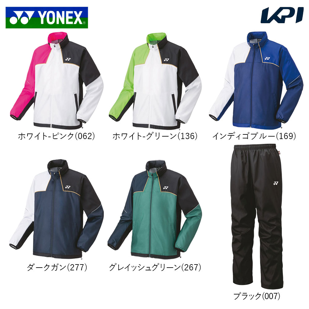 【5/16 2時までMAX1,800円OFFクーポン＆Pアップ】 Prince プリンス テニス スタイルフリー ロング WOMEN’S VCY239 165