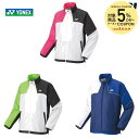 【5%OFFクーポン対象】ヨネックス YONEX テニスウェア ジュニア 裏地付ウィンドウォーマーシャツ 70095J 2023FW