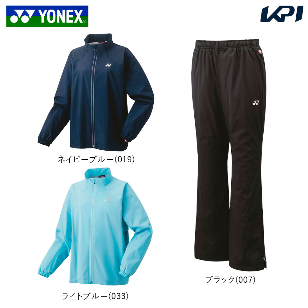 10OFFݥ󢧡ۥͥå YONEX ƥ˥ ǥ ھ岼åȡ΢եɥޡ78072ܥѥ80087 78072-88072 2023FW