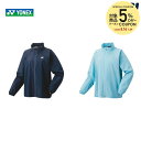 【5%OFFクーポン対象】ヨネックス YONEX テニスウェア レディース 裏地付ウィンドウォーマーシャツ 78072 2023FW