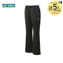 【5%OFFクーポン対象】ヨネックス YONEX テニスウェア レディース 裏地付ウィンドウォーマーパンツ 88072 2023FW
