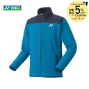【5%OFFクーポン対象】ヨネックス YONEX テニスウェア ユニセックス ジャケット 90075-035 2023FW