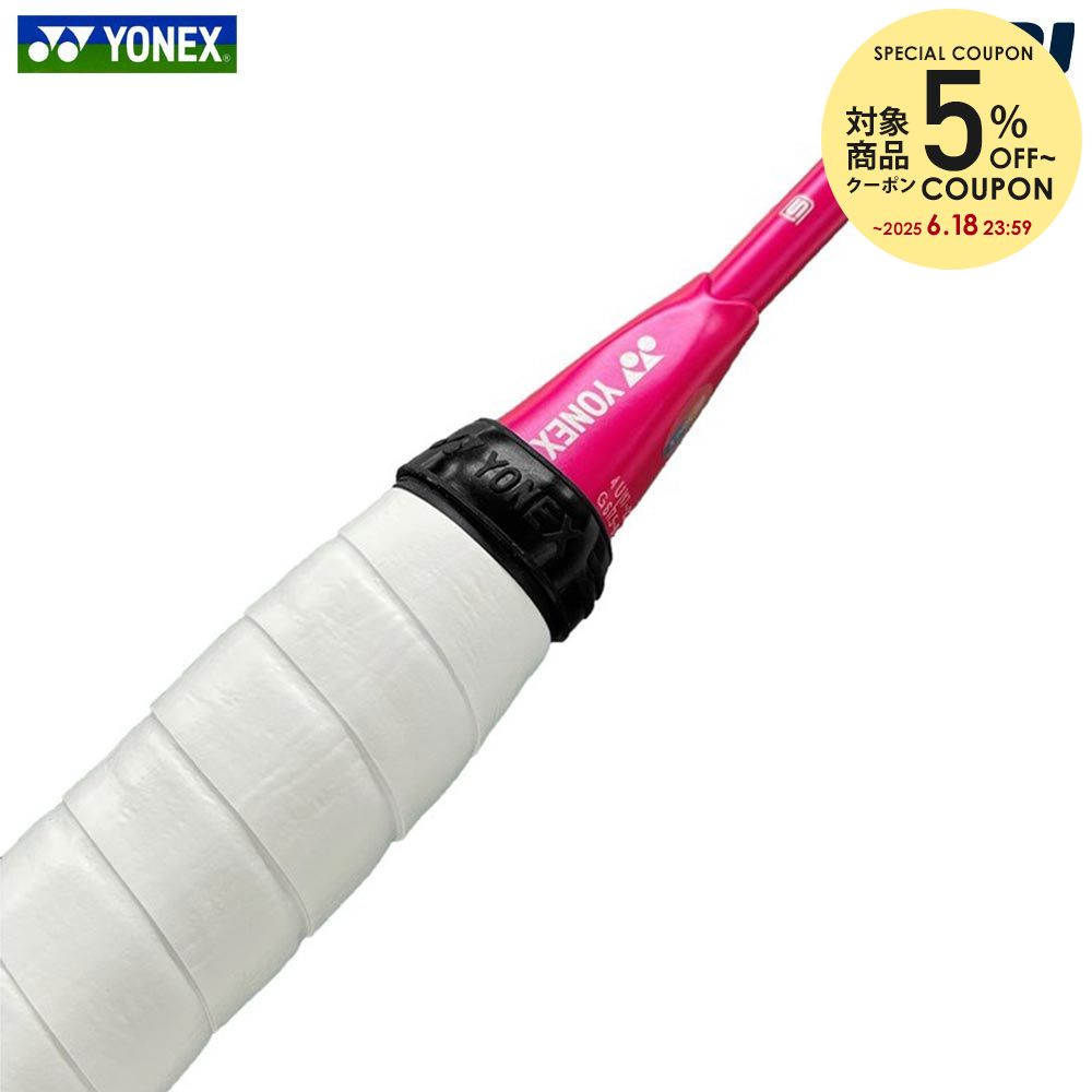 ͥå YONEX Хɥߥȥ󥢥꡼ åץХɡʥХɥߥȥ饱åѡ AC173B