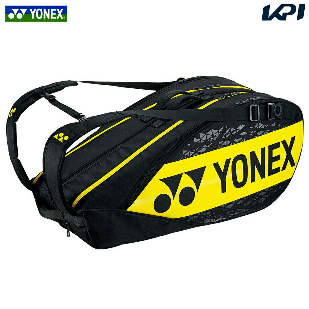 【全品10％OFFクーポン▼】「あす楽対応」ヨネックス YONEX バドミントンバッグ・ケース ラケットバッグ6＜テニス6本用＞ ライトニングイエロー BAG2202R-824 『即日出荷』