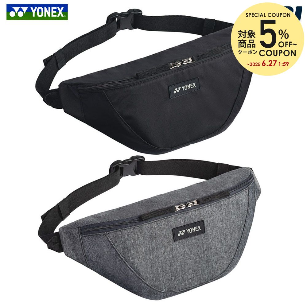 lbNX YONEX ejXobOEP[X {fBobO BAG2314