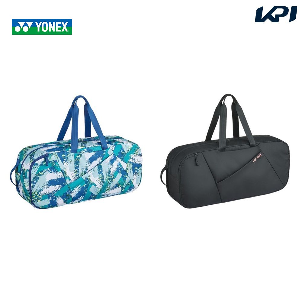 【全品10％OFFクーポン 】ヨネックス YONEX テニスバッグ・ケース ラケットバッグ リュック対応 2本入 BAG2362