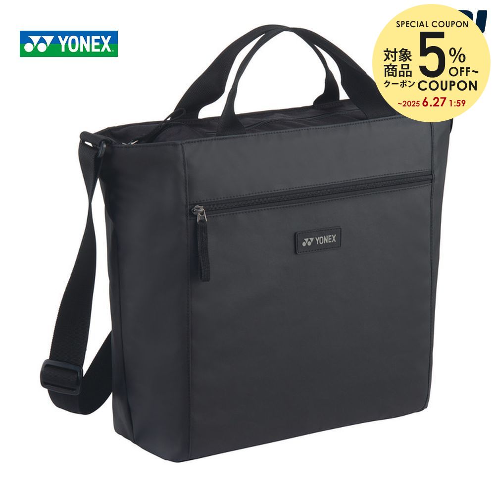 バッグ ヨネックス YONEX テニスバッグ・ケース ショルダートート BAG23ST