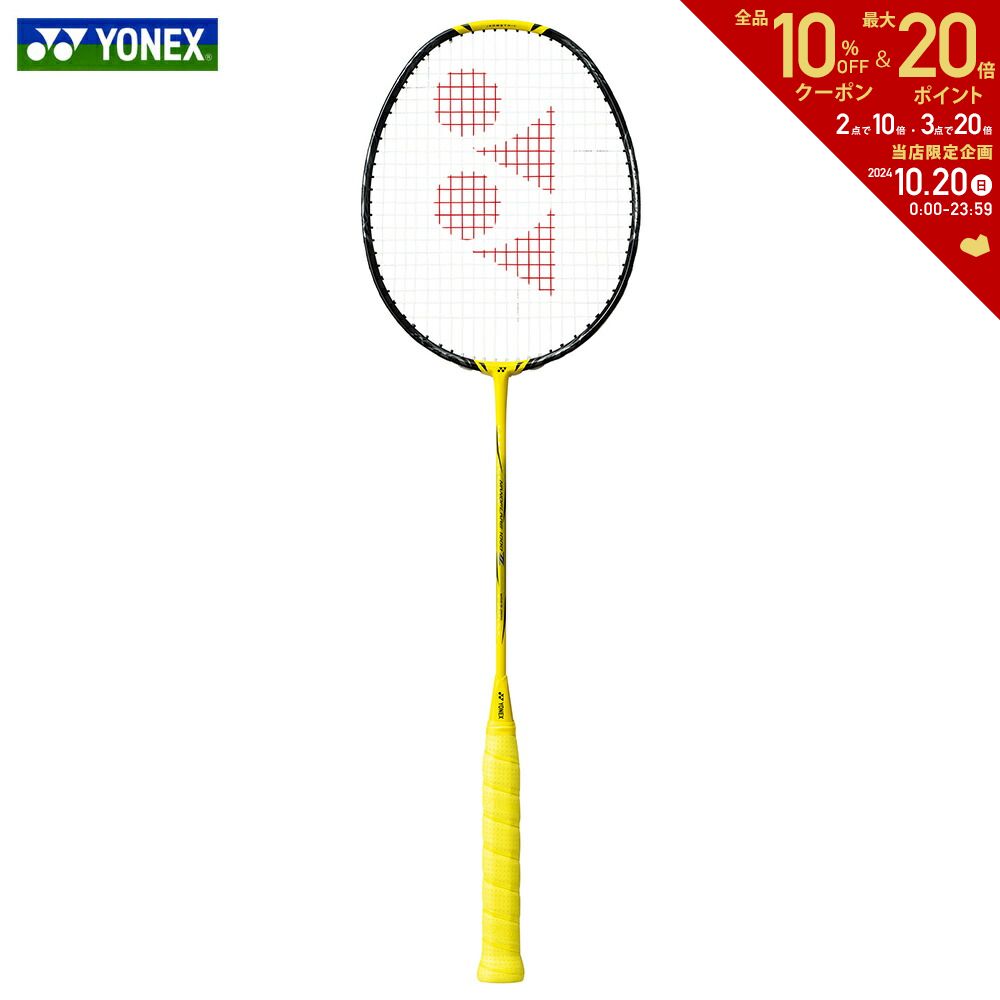 ヨネックス YONEX バドミントンラケット ナノフレア 1000 Z NANOFLARE 1000 Z NF-1000Z-824 フレームのみ