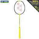 【全品10％OFFクーポン▼】ヨネックス YONEX バドミントンラケット ナノフレア 1000 Z NANOFLARE 1000 Z NF-1000Z-824 フレームのみ【ラケットまつり】