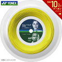 【全品10％OFFクーポン▼】ヨネックス YONEX テニスガット・ストリング ポリツアープロ125 200mロール PTP125R2