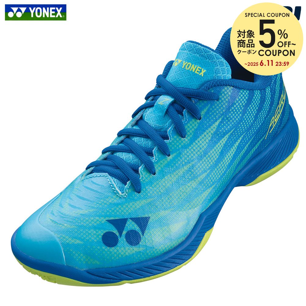 【全品10％OFFクーポン▼】ヨネックス YONEX バドミントンシューズ メンズ パワークッションエアラスZメン POWER CUSHION AERUS Z MEN S..