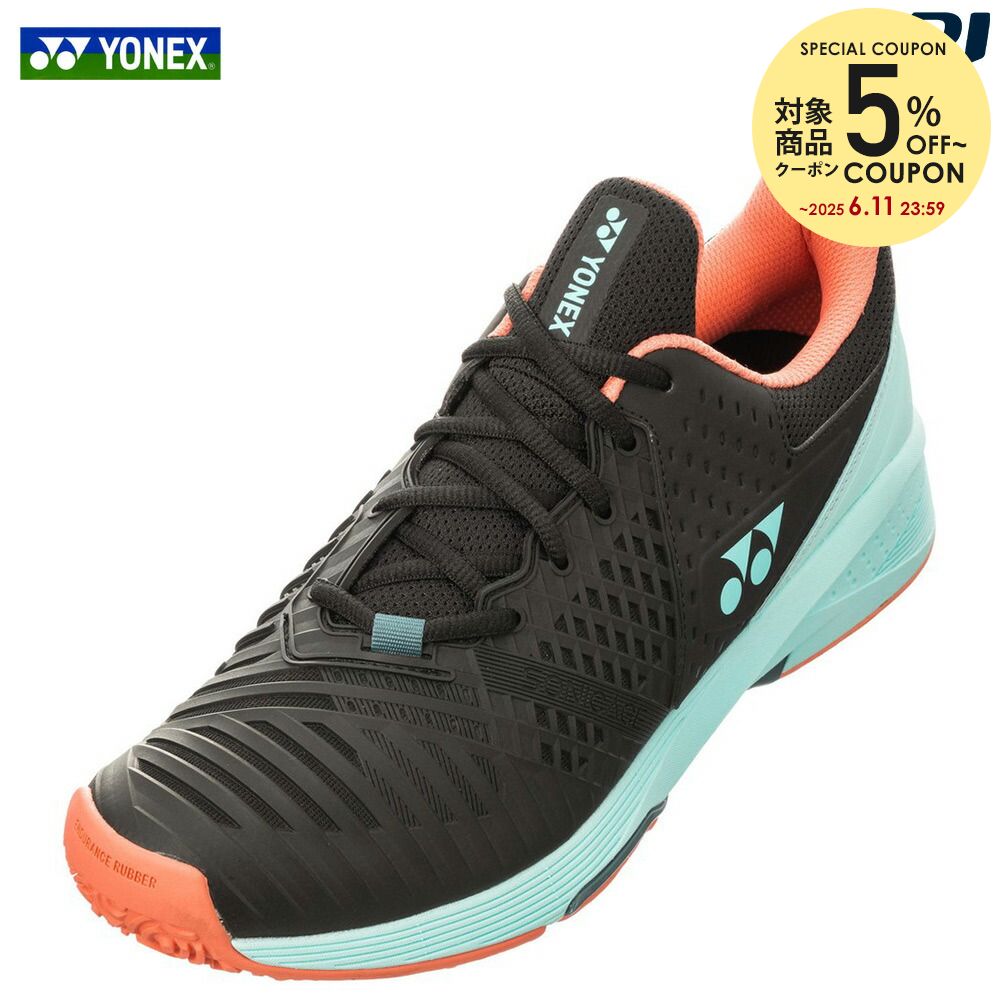 シューズ ヨネックス YONEX テニスシューズ メンズ パワークッション ソニケージ3 メンGC SONICAGE 3 MEN GC SHTS3MGC-572「エントリーでシューレースプレゼントキャンペーン」