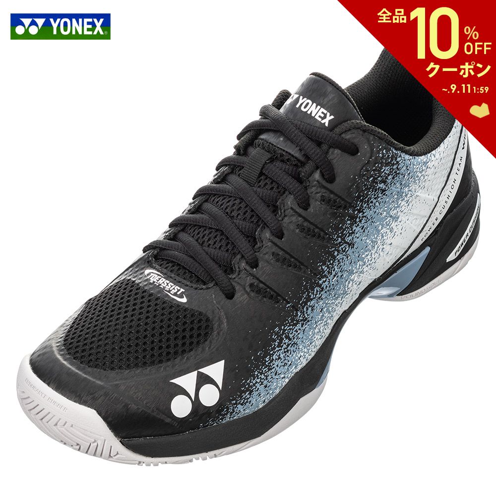 シューズ ヨネックス YONEX テニスシューズ ユニセックス POWER CUSHION TEAM WIDE AC パワークッションチームワイド AC オールコート用 SHTTWAC-245「エントリーでシューレースプレゼント」