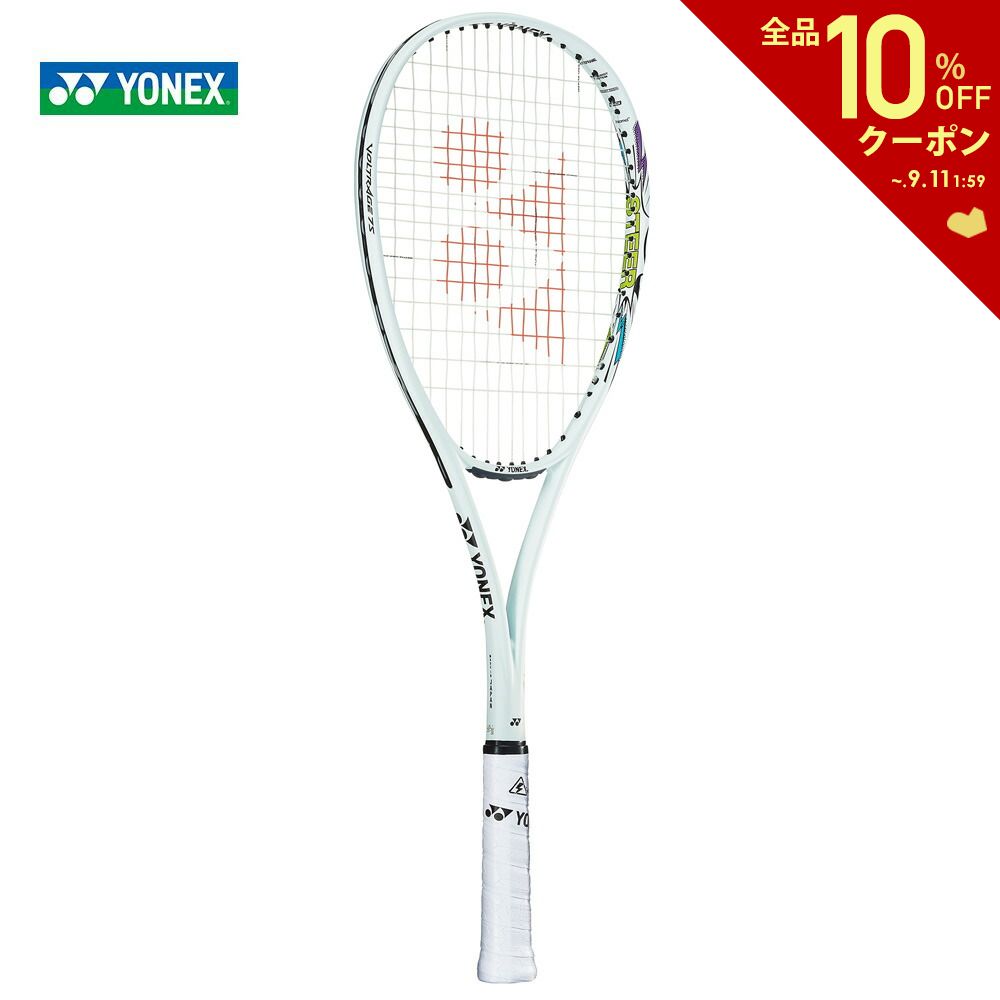 「あす楽対応」ヨネックス YONEX ソフトテニスラケット VOLTRAGE 7S STEER ボルトレイジ7S ステア VR7S-S-309 フレームのみ 『即日出荷』