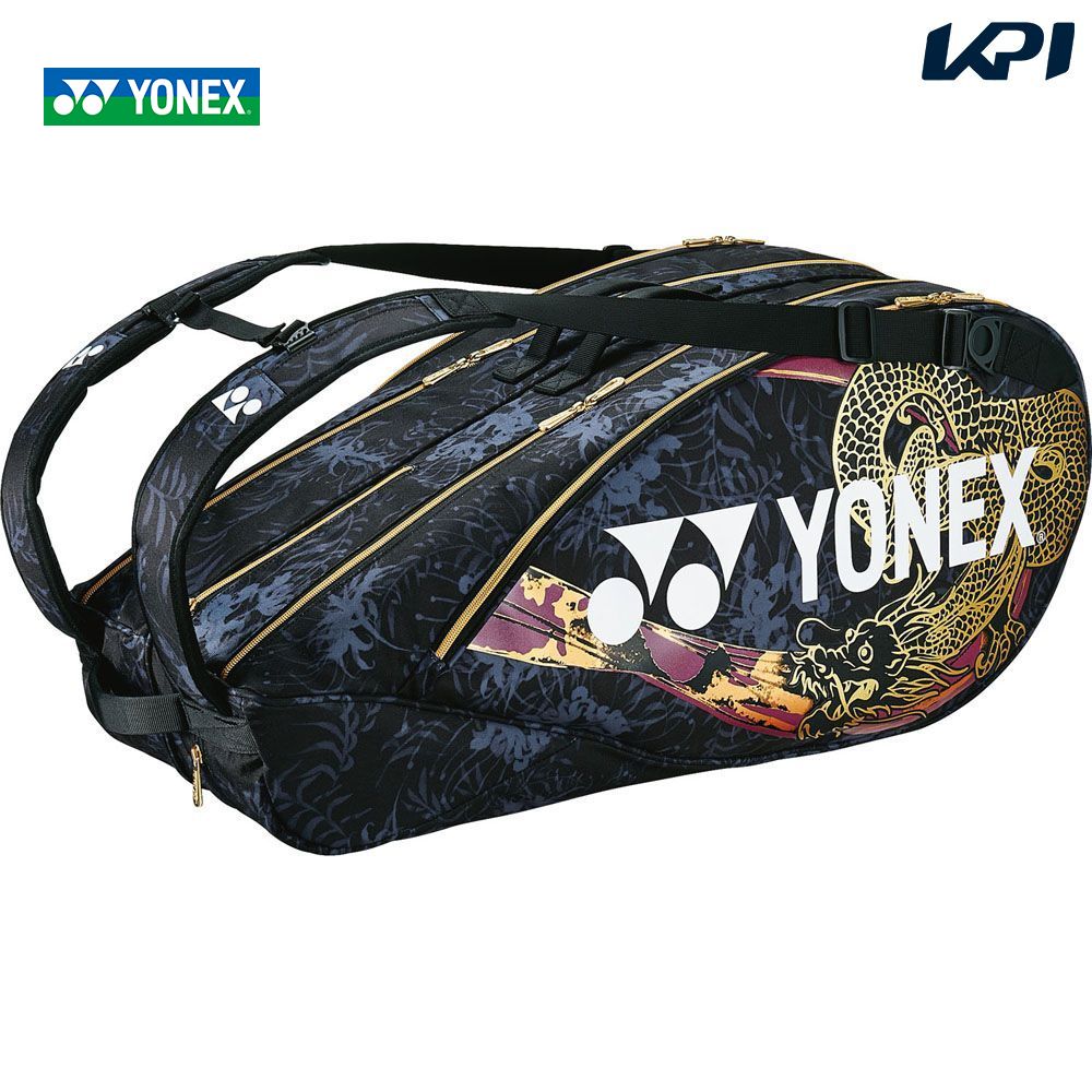 【全品10％OFFクーポン▼】ヨネックス YONEX テニスバッグ・ケース オオサカ プロ ラケット ...