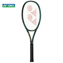 「あす楽対応」ヨネックス YONEX 硬式テニスラケット Vコア プロ 97　VCORE PRO97 02VCP97 フレームのみ『即日出荷』