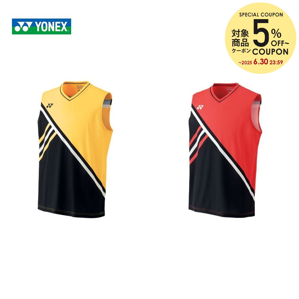 【全品10％OFFクーポン〜1/10】【365日出荷】「あす楽対応」 ヨネックス YONEX バドミントンウェア メンズ ゲームシャツ（ノースリーブ） 10288 2019FW 夏用 冷感 『即日出荷』